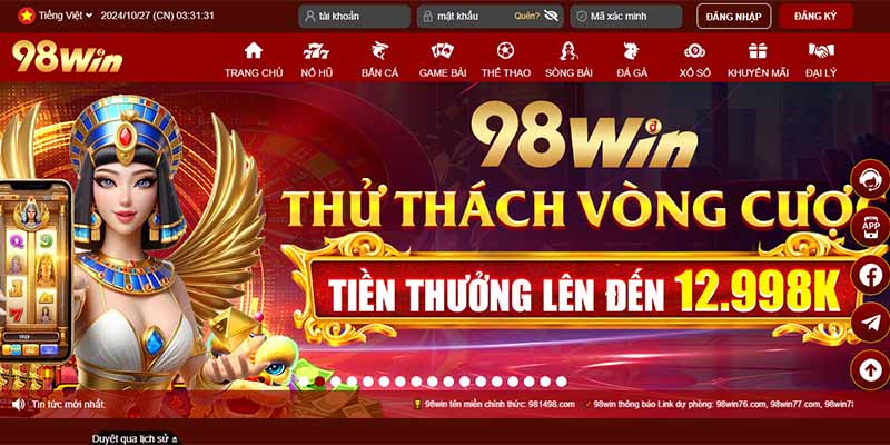 Hướng dẫn kiểm tra web/ứng dụng 98win trước khi bắt đầu sử dụng